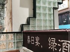 -顾乡私房菜(金沙天街店)
