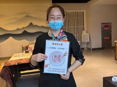 -便宜坊烤鸭店(科创店)