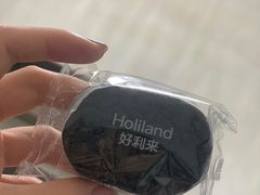-好利来(SM空港店)