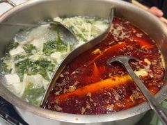 -活潑鲜跳(湖滨商业街店)