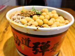 重庆碗杂酸辣粉-义门白家(鸿通城店)