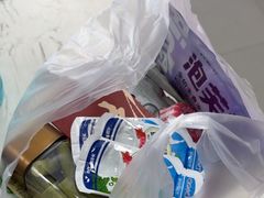 -瑞派宠物医院·24h·骨外科·皮肤科·全科宠物医疗转诊中心(沈阳浑南院)