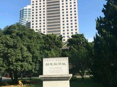 -南京钟山宾馆(江苏省会议中心)