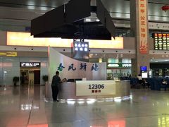 -长春西站