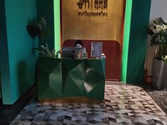 -泰乐道·SPA·按摩·足道(坡子街店)