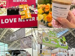 -中南南通体育会展中心