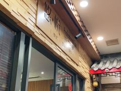 -悠悦MASSAGE&SPA(恒大广场店)