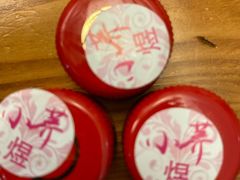 -十里铺铁板鱿鱼