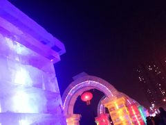 -长春公园(普阳街道)