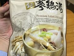 -楼上(新馬路澳門廣場店)