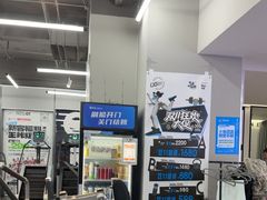 -OG01·24h私教铁馆(中鼎316店)