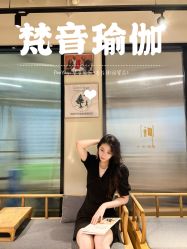 -FineYoga梵音瑜伽·普拉提