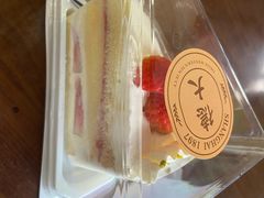 -德大西餐社(云南南路店)