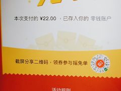 -麦当劳(宜安广场店)