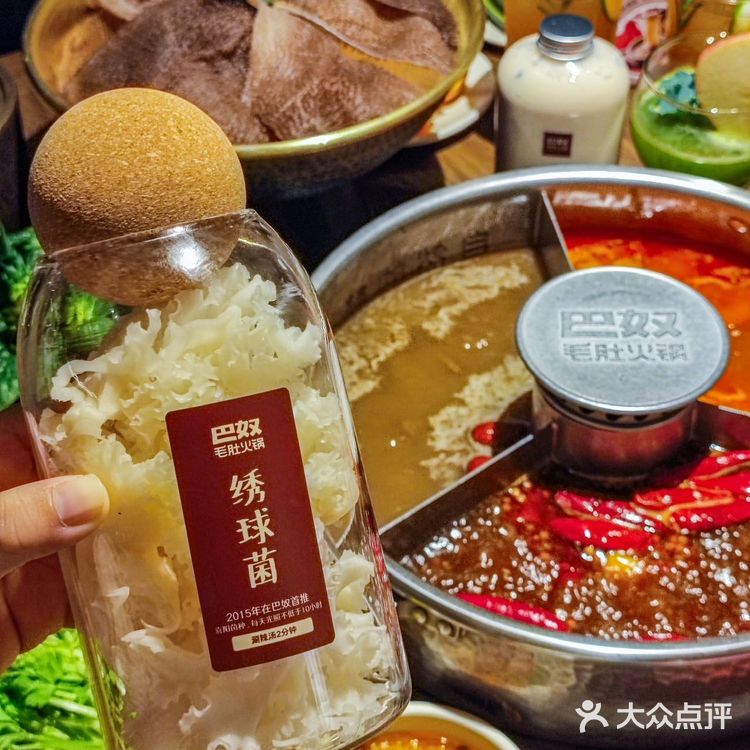 苏州新开的⁉️这家火锅真的从不让人失望