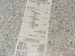 -肯德基(澳门银河店)