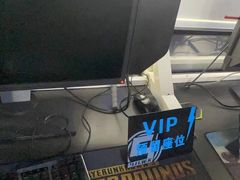 -玖号网咖(诚基店)