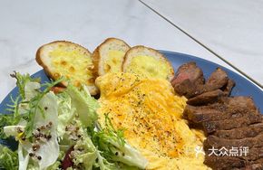 Steak All-Day Meal