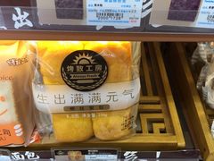 -全家便利店(星湖街店)