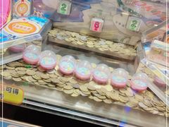 -汤姆熊欢乐世界(罗斯福店)