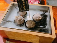 松茸牛肉丸-原牛道·潮汕围炉火锅(讯美店)