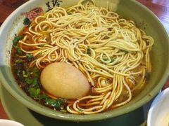 -美玲拉面(鞍山西道店)