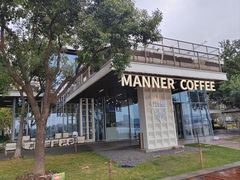 -Manner Coffee(徐汇滨江店)