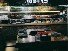 -黄寺蒸汽海鲜(黄寺大街店)