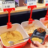 中山人超爱的齐齐哈尔烤肉！量大好吃！！
