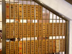 -德兴馆(广东路总店)