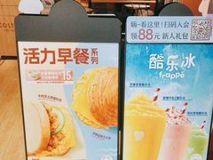 -COSTA COFFEE(西直门店)
