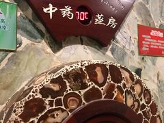 -印象·浅水湾(百乐门大厦店)