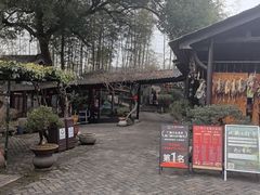 -木子山庄·安徽省老字号·中国炖锅宴