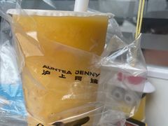 -沪上阿姨鲜果茶(世茂广场宽厚里店)