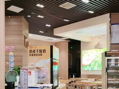 -嘉和一品粥(马家堡店)