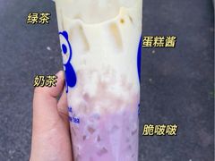 -茶百道(小西沟店)