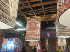 -洱火云南酸菜牛肉火锅(石景山当代商城店)