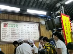 -粗茶淡饭(东关街店)