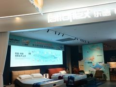 -红星美凯龙(上海沪南店)