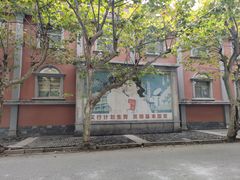 -冶山国家矿山公园