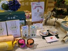 -苏小糖(鼓浪屿三丘田花园店)