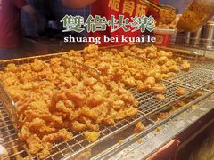 -八一路好吃街(雨田商务大厦店)