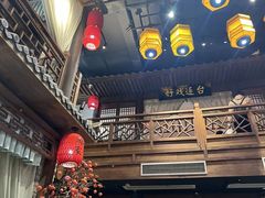 -真定郝家排骨(正定县总店)