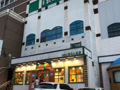 -牧马人奶茶馆(乌兰察布总店)