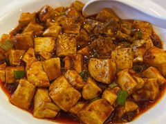 峨嵋豆腐-峨嵋酒家(地安门店)