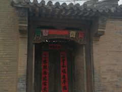 -暖泉古镇