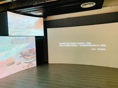 -印象莫奈时光映迹艺术展