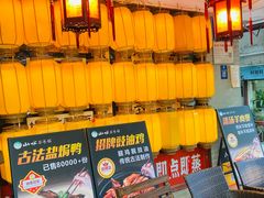 -山水茶艺馆·点心粤菜·30年老字号