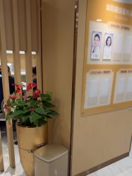 -南京康美美容医院·旗舰店