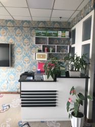 -阿茹娜美容会馆